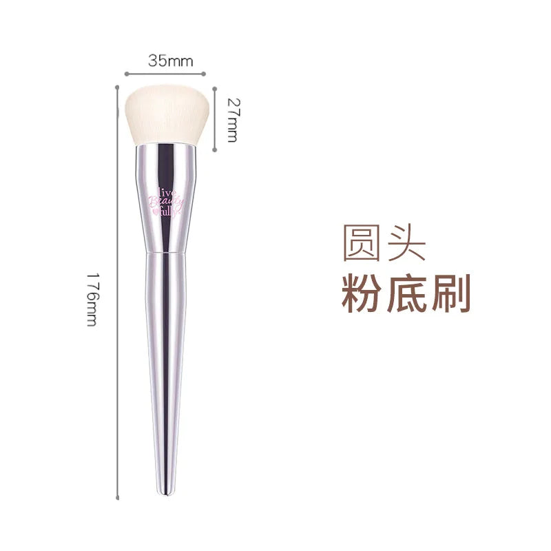 Silver High quality full functional Makeup brushes Foundation Powder Blusher Highlight Eyeshadow Flat eyebrow Make up brushes