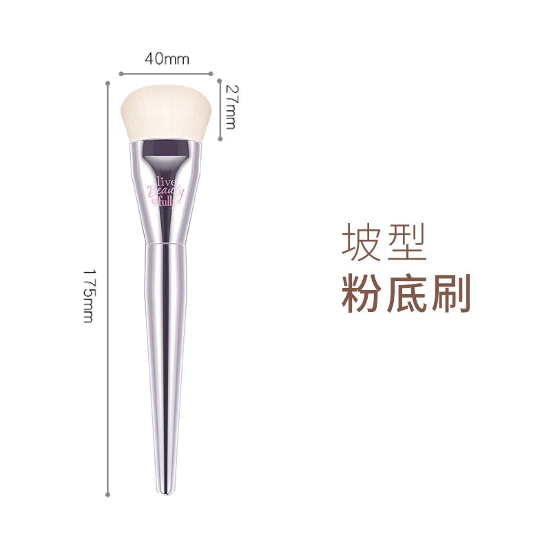 Silver High quality full functional Makeup brushes Foundation Powder Blusher Highlight Eyeshadow Flat eyebrow Make up brushes