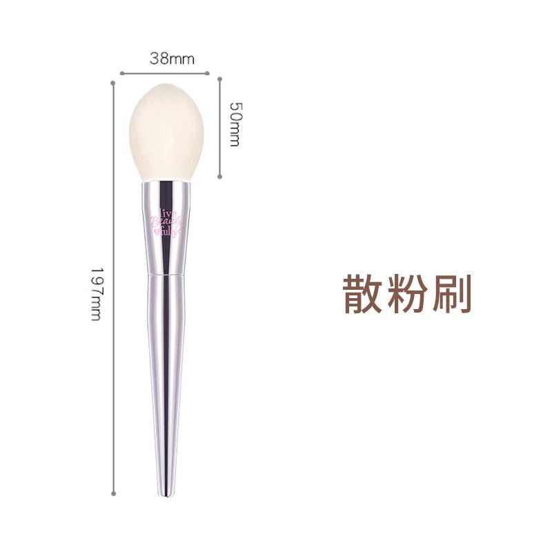 Silver High quality full functional Makeup brushes Foundation Powder Blusher Highlight Eyeshadow Flat eyebrow Make up brushes