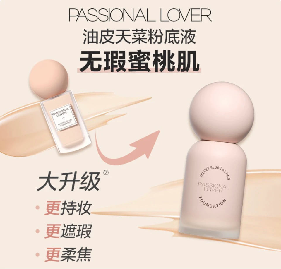 Anime Nana Joint Name Makeup Gift Box Hot Girl Lipstick Foundation Eyeshadow Palette Set Sexy Long Lasting Cosmetic Gifts