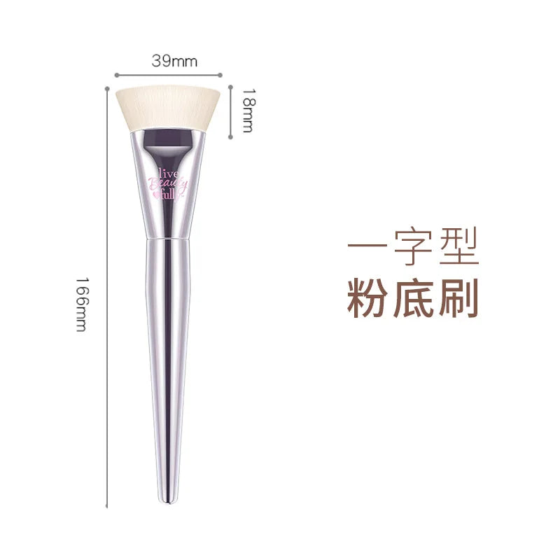 Silver High quality full functional Makeup brushes Foundation Powder Blusher Highlight Eyeshadow Flat eyebrow Make up brushes