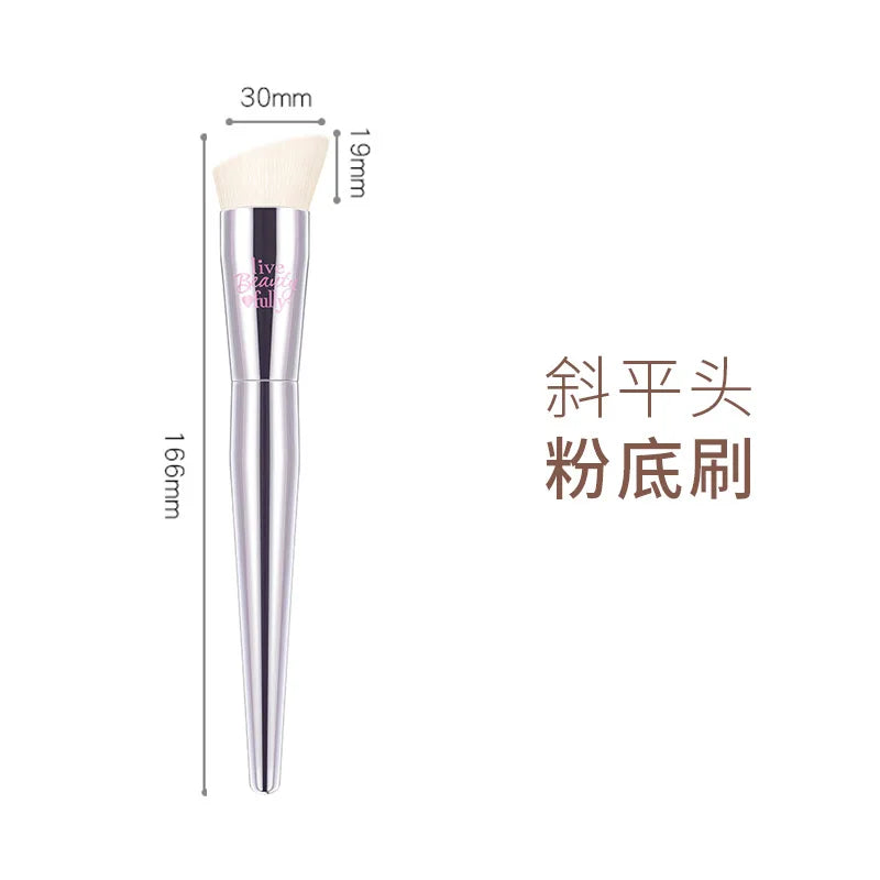 Silver High quality full functional Makeup brushes Foundation Powder Blusher Highlight Eyeshadow Flat eyebrow Make up brushes